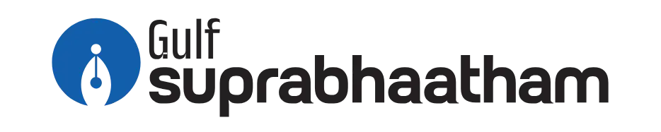 Gulf Suprabhaatham_E LOGO