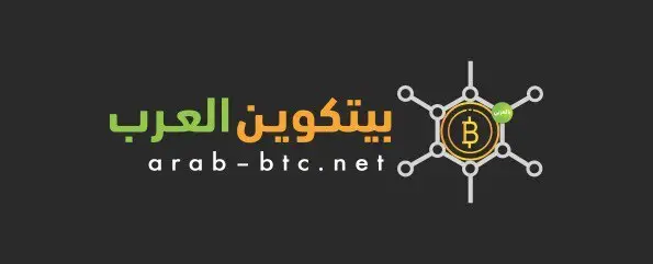 arab btc