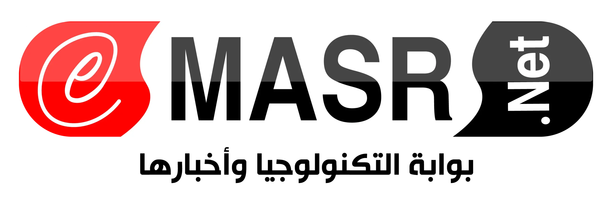 emasr