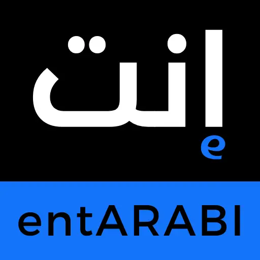 entArabi