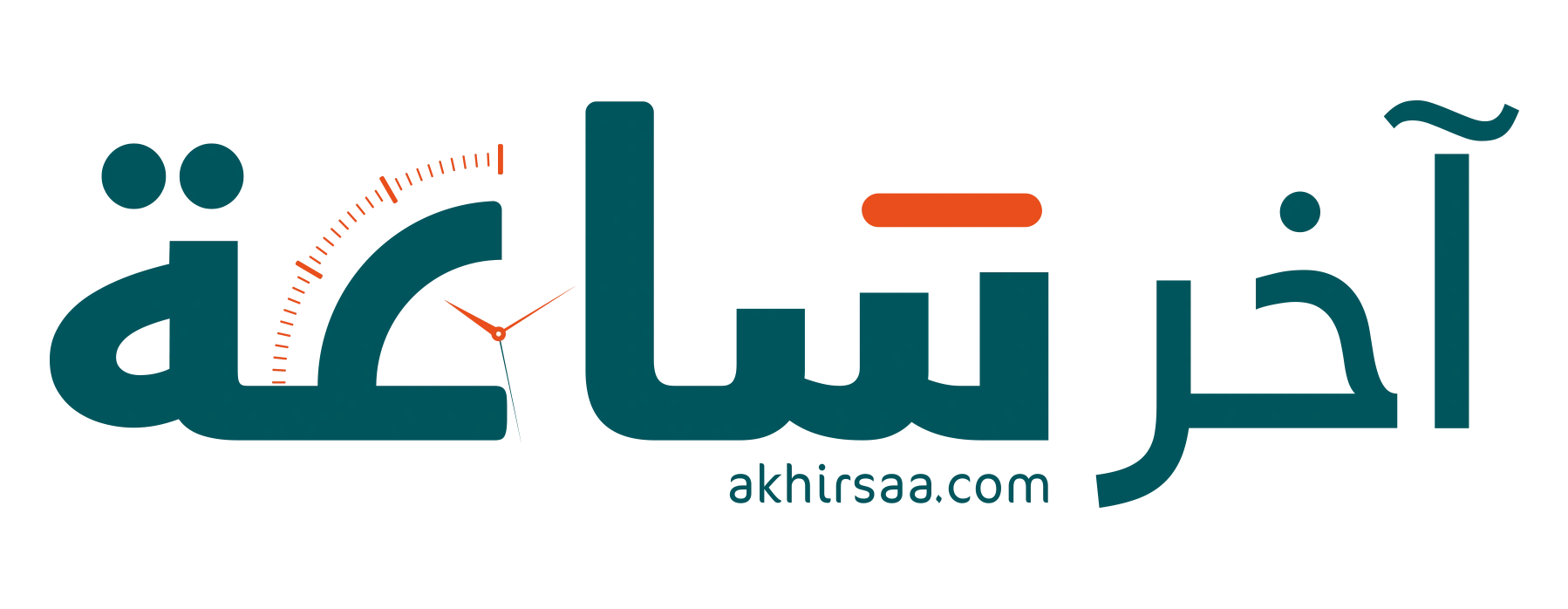 akhirsaa-vert